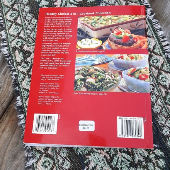 Company's Coming Healthy Choices Cookbook - Picture 2 of 2